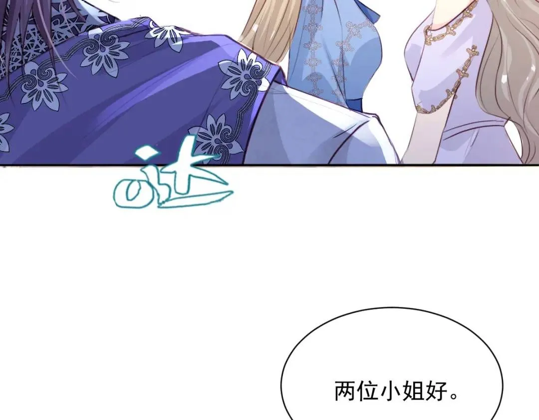 07 站到她身边74