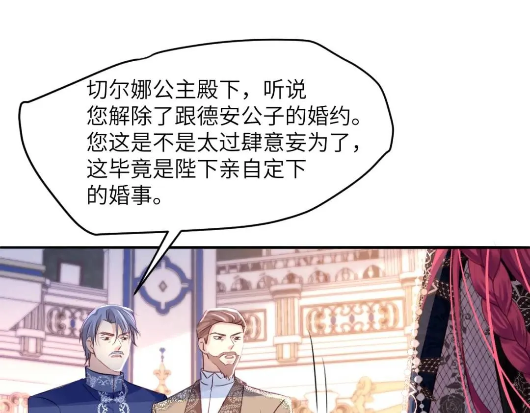 06 我对你，很满意8