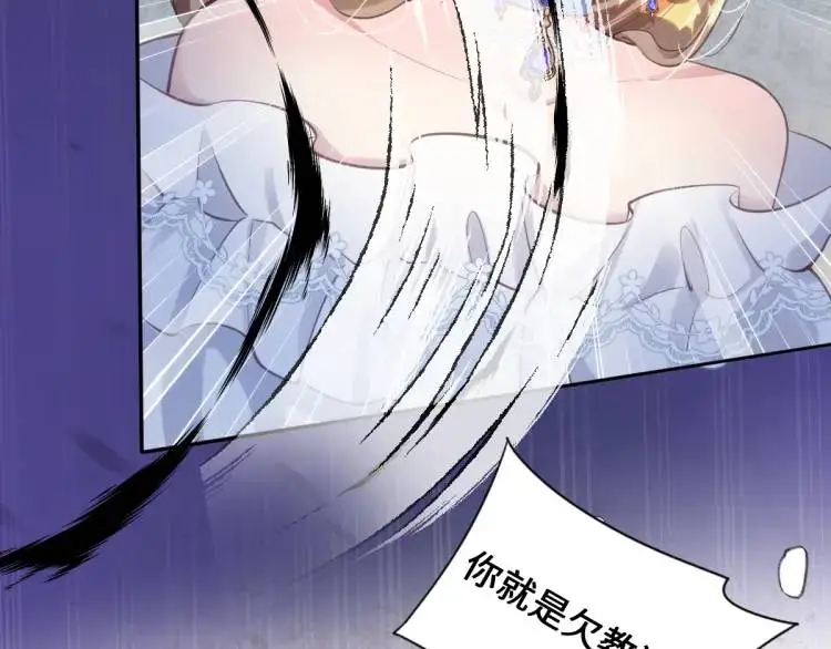18 道歉83