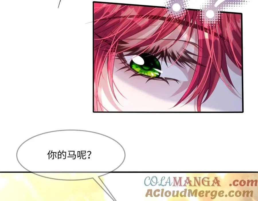46 真碍事30
