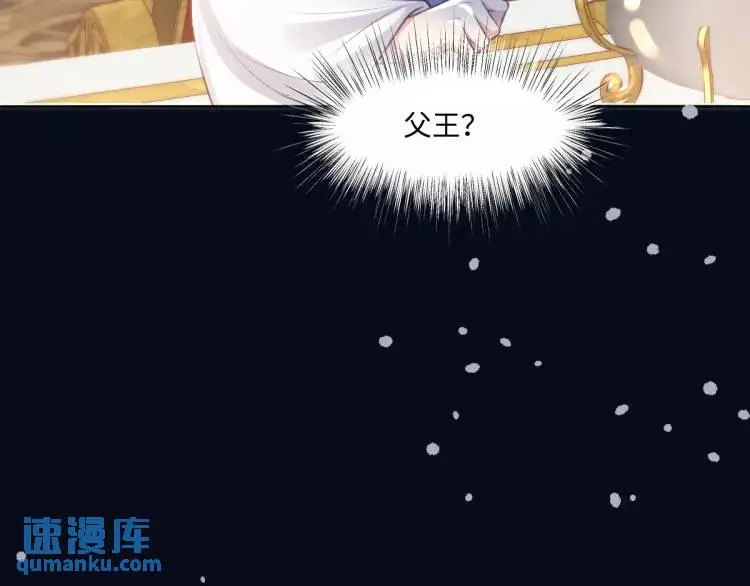 18 道歉36