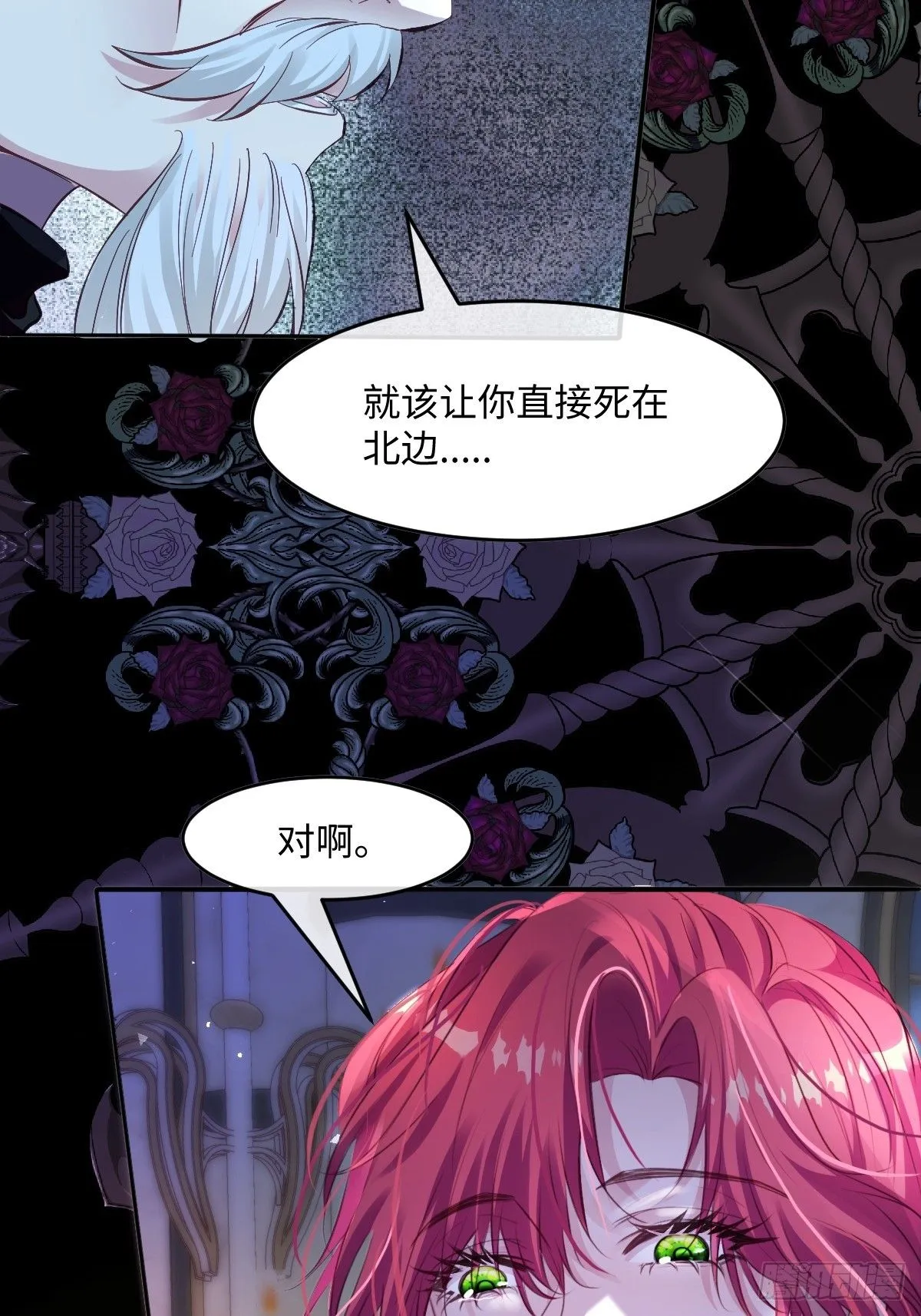 00 开篇81