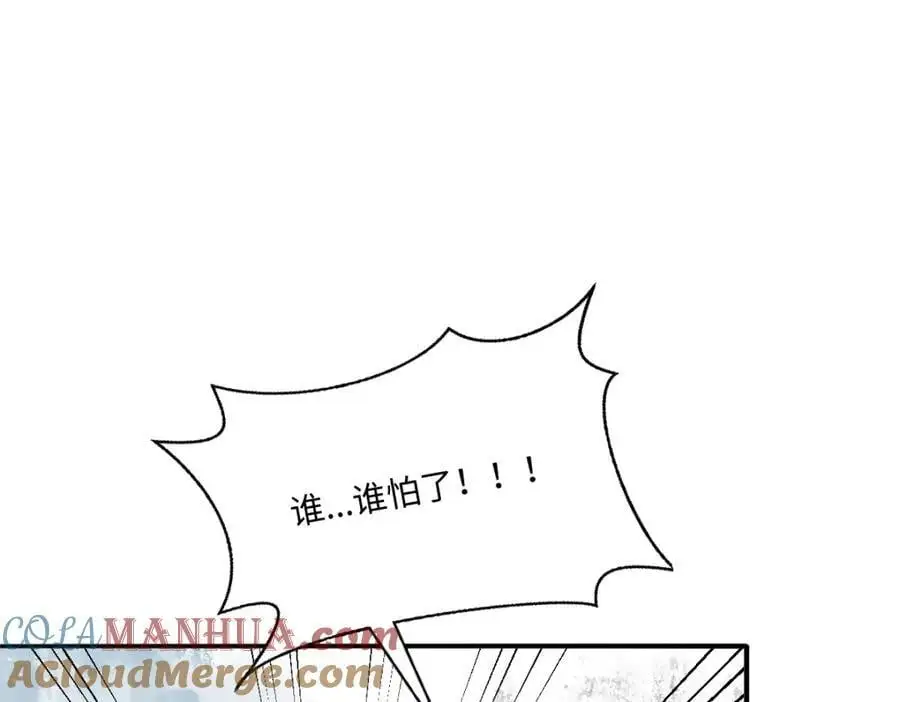 28 戏弄小豹子36
