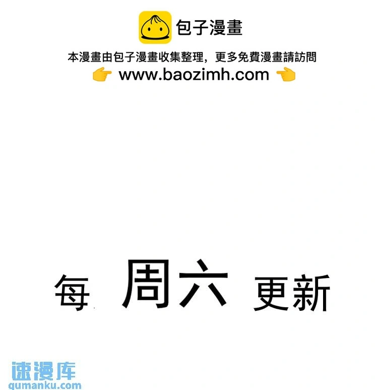 20 只剩一个亲人了103