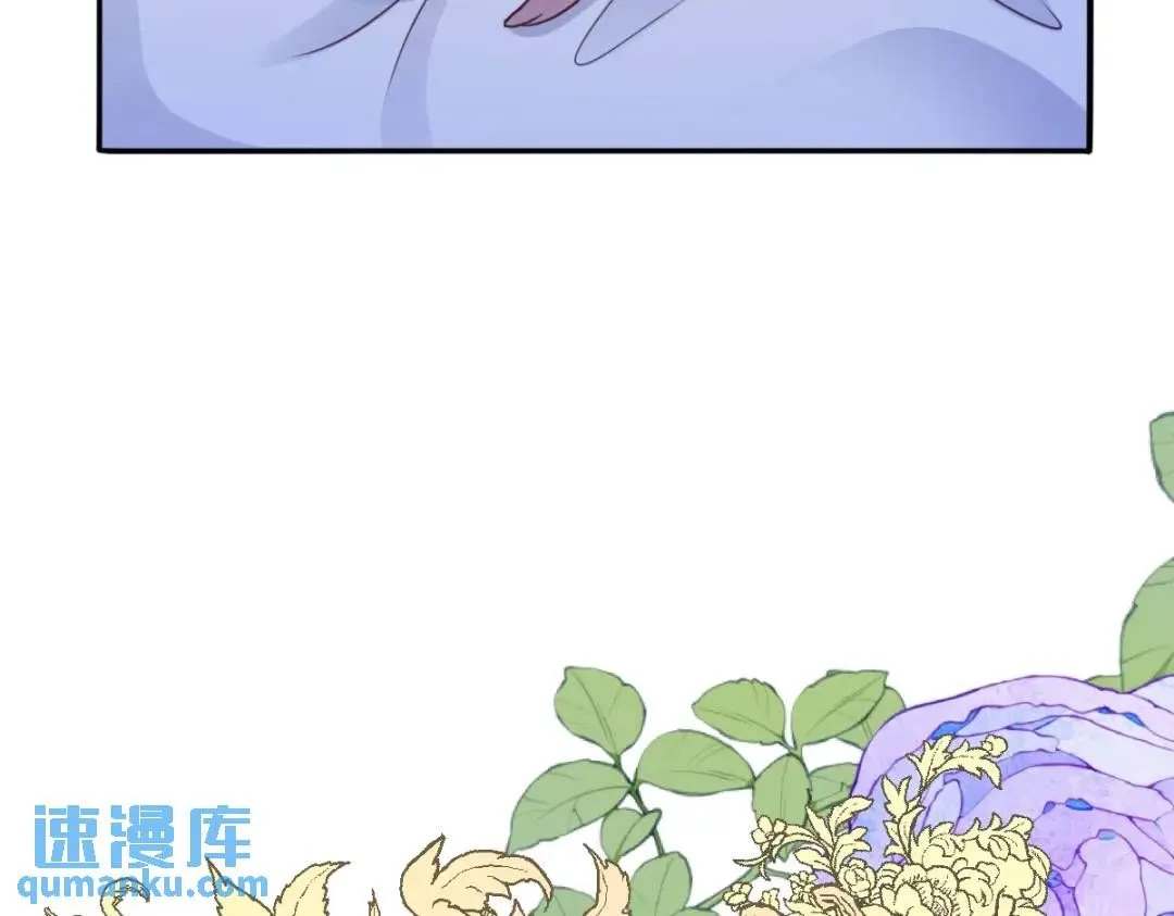 09 讨好28