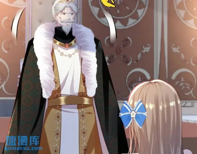 19 不能让她留在帝都25