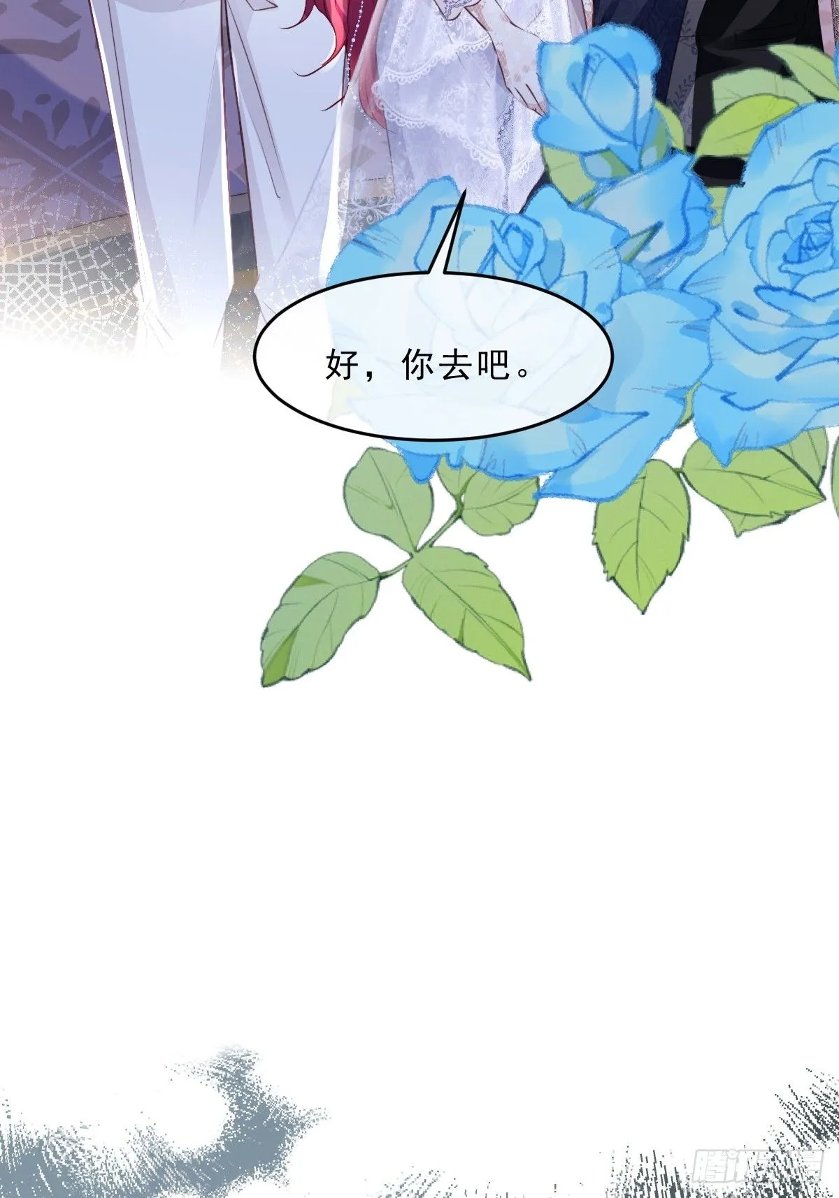 01我会遭天谴的吧33