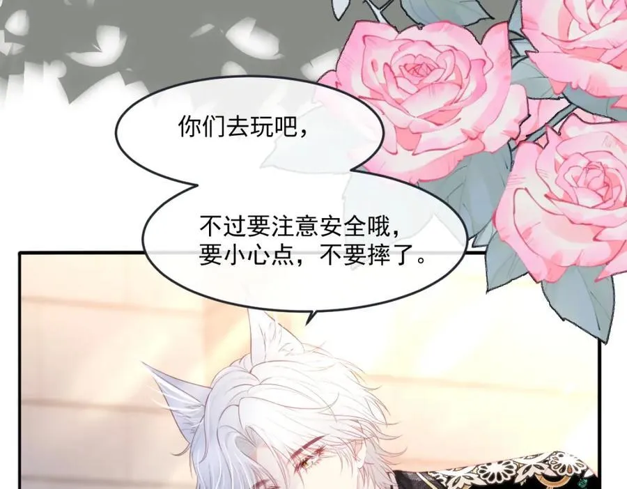 33 目标明确61