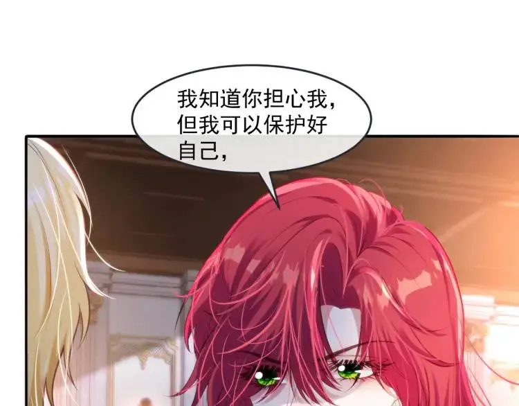 20 只剩一个亲人了88