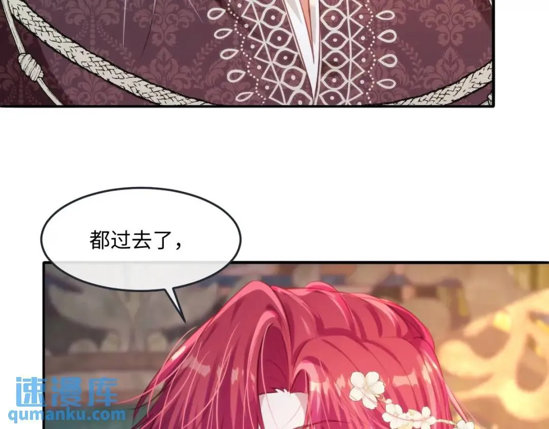 11 我必须要争45