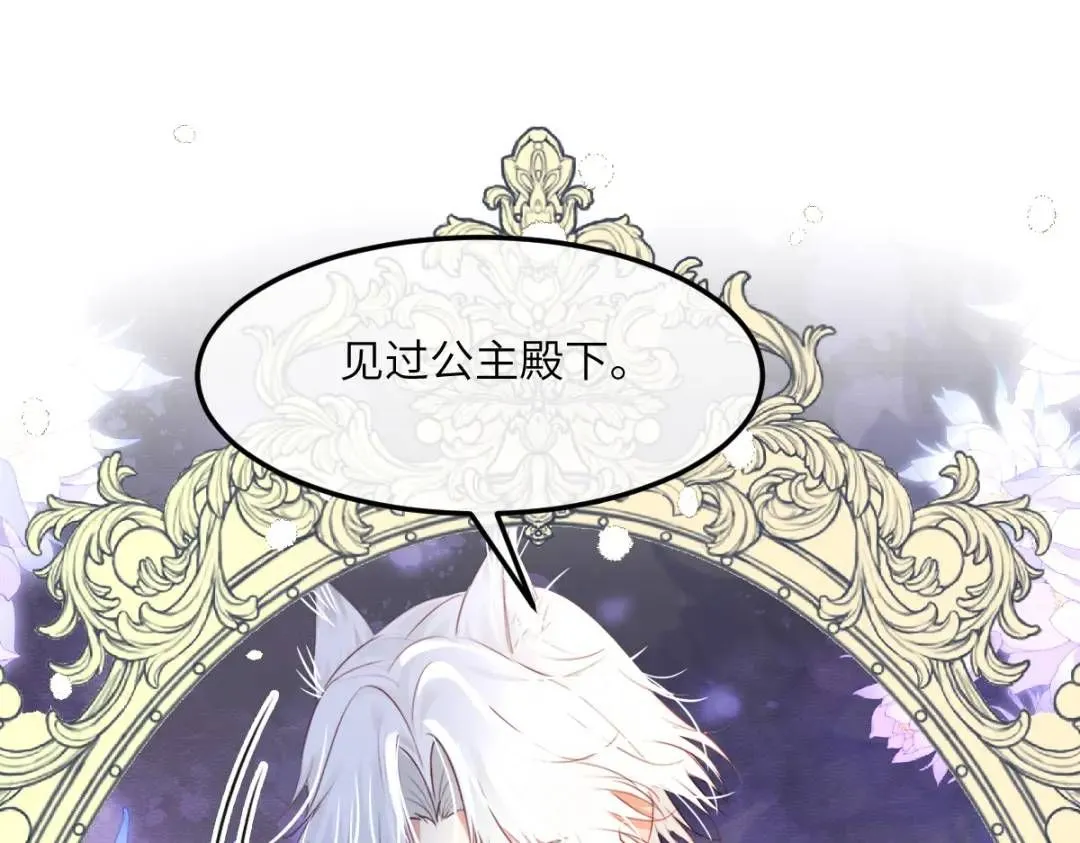 06 我对你，很满意41