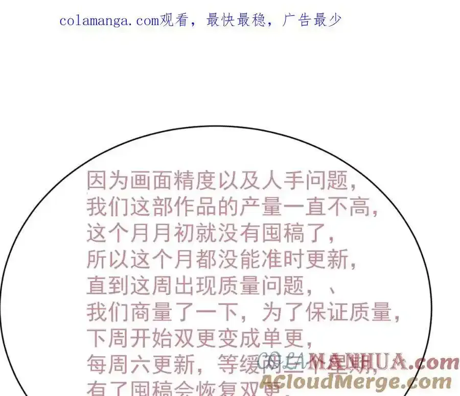通知0