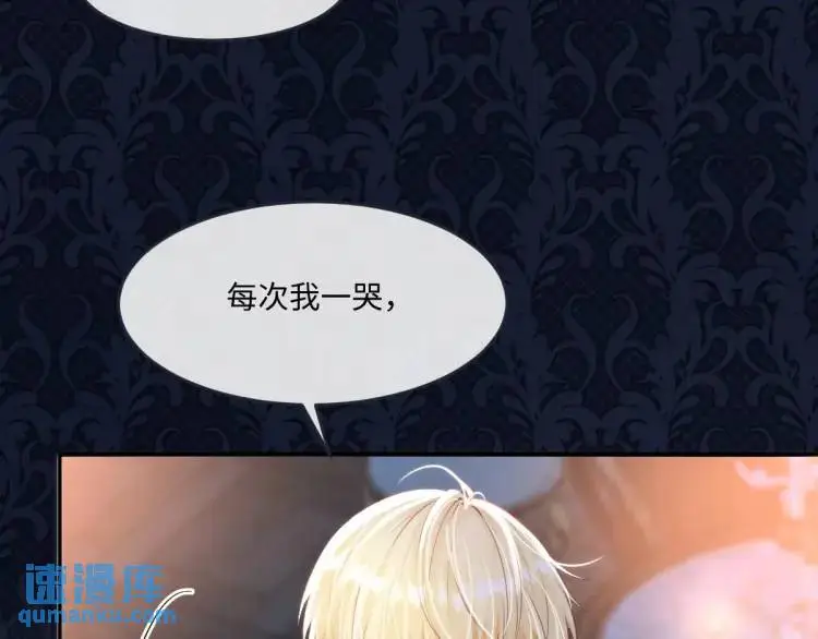 17 莉拉的处境27