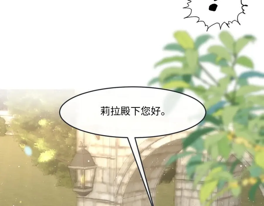 32 没能力正面对抗46