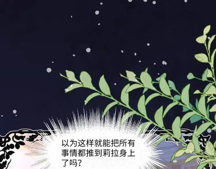 18 道歉42