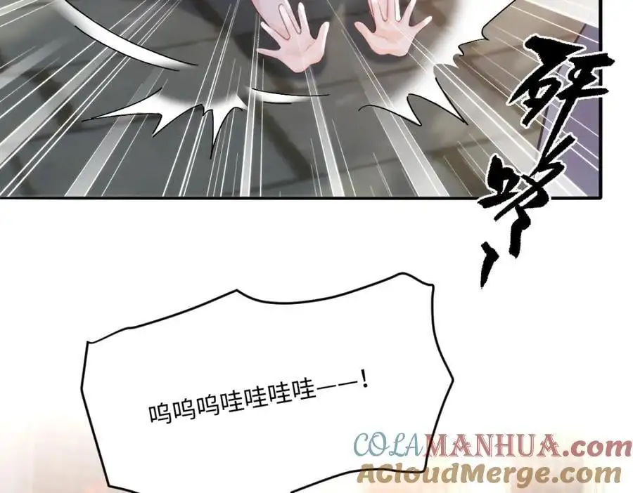 24 你好啊，斐西哥哥51