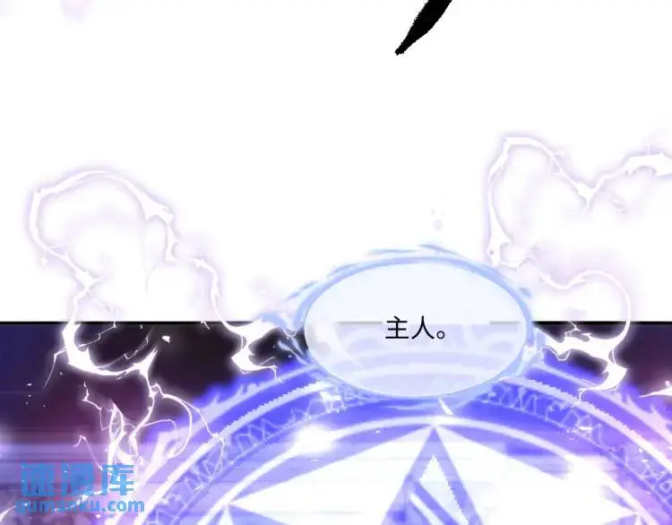21 深夜用刑52
