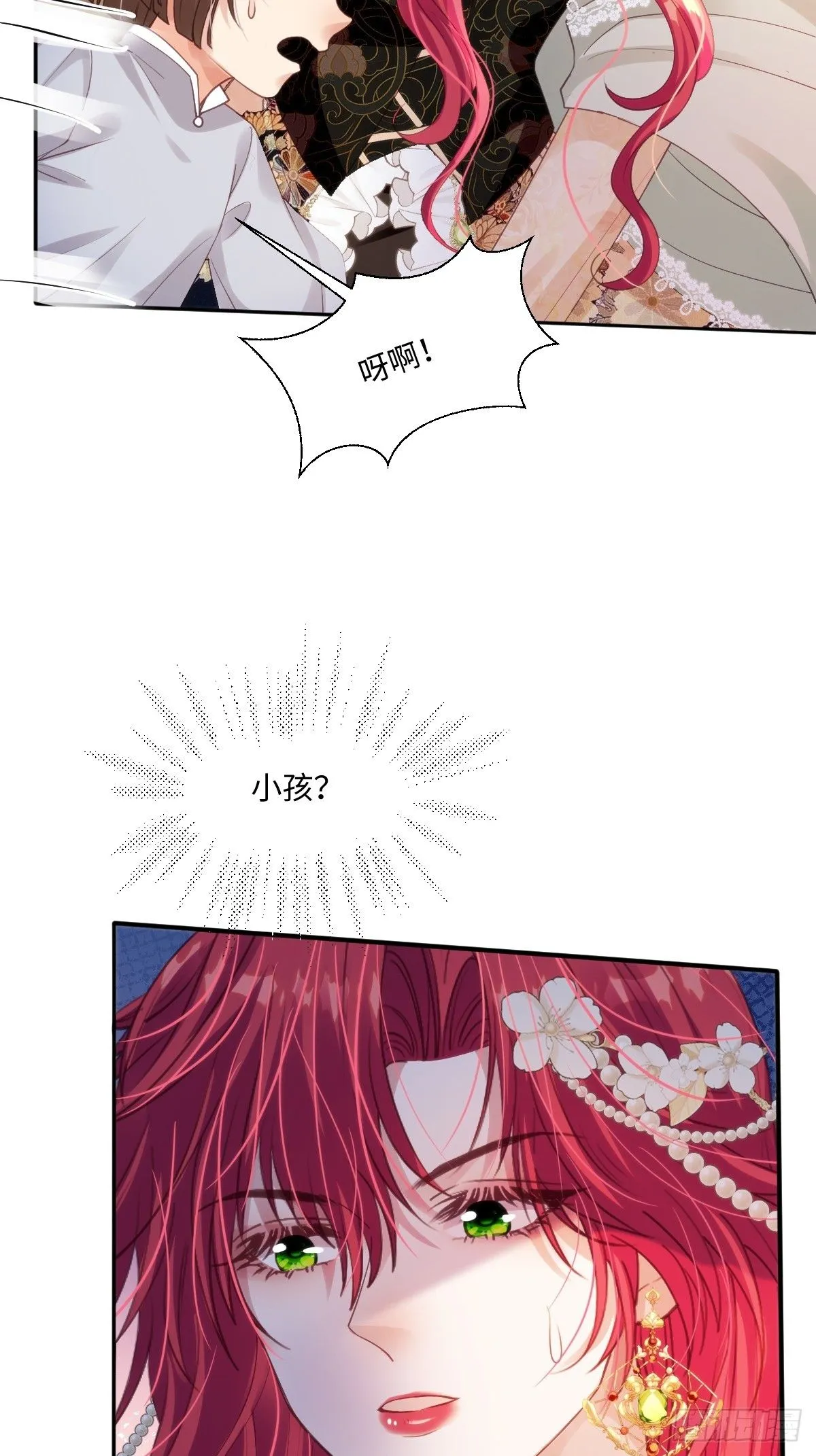 13 您不要杀他！16