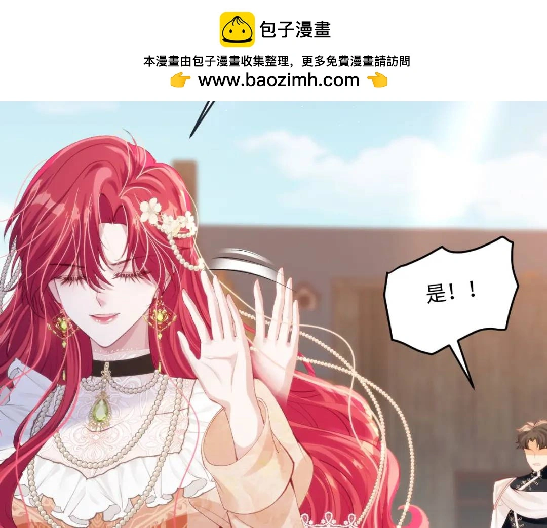15 是个好人呢1