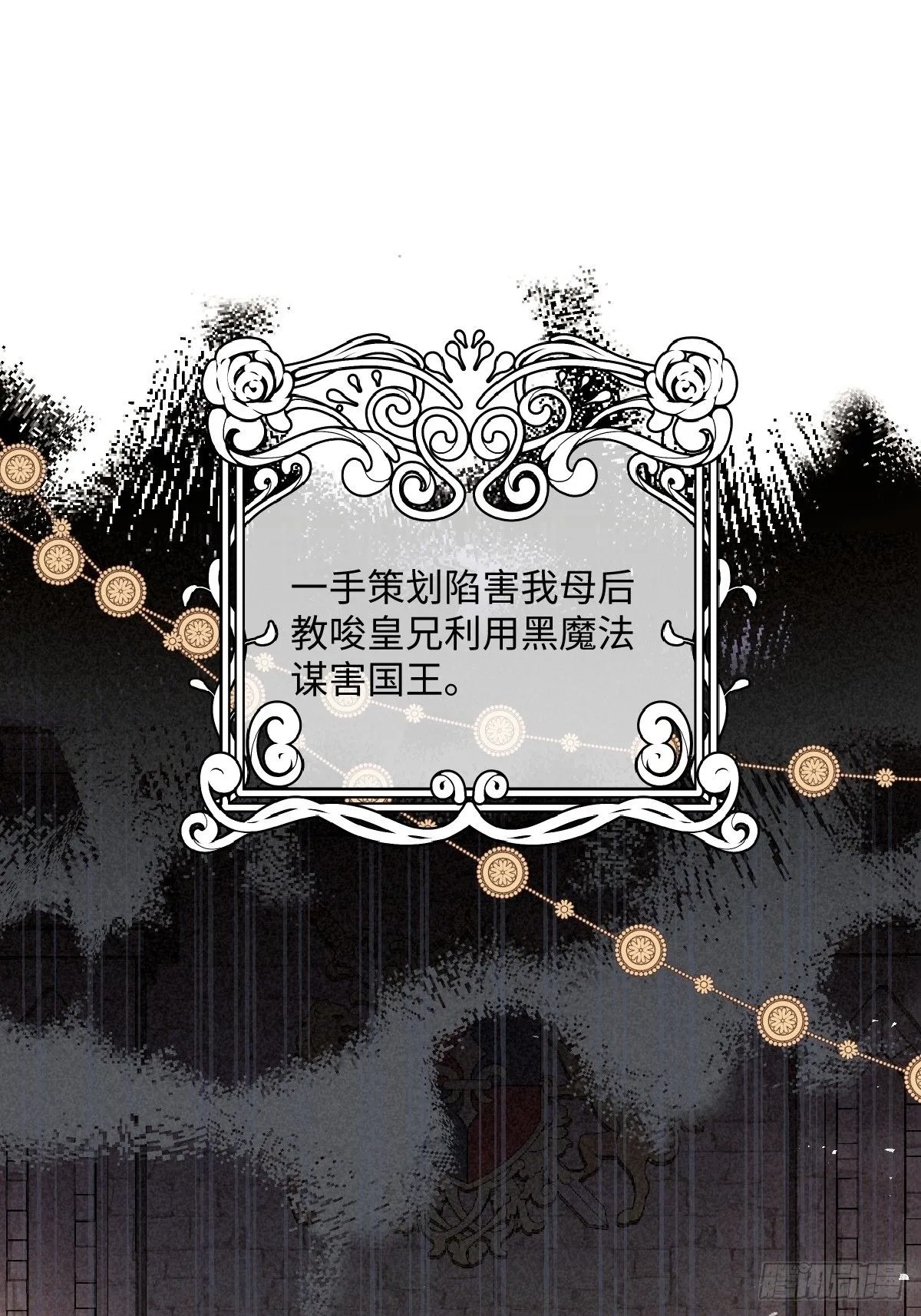 00 开篇18