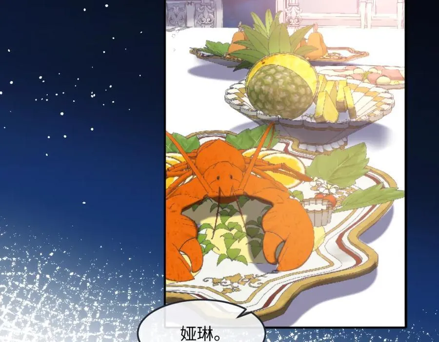 42 她确实很好65