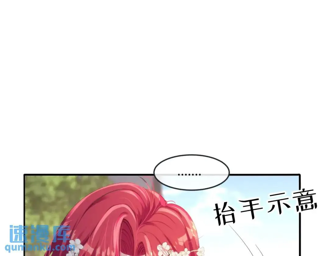 14 可惜了26