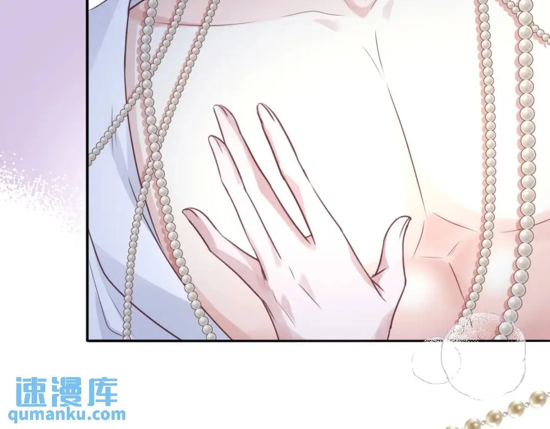 09 讨好38