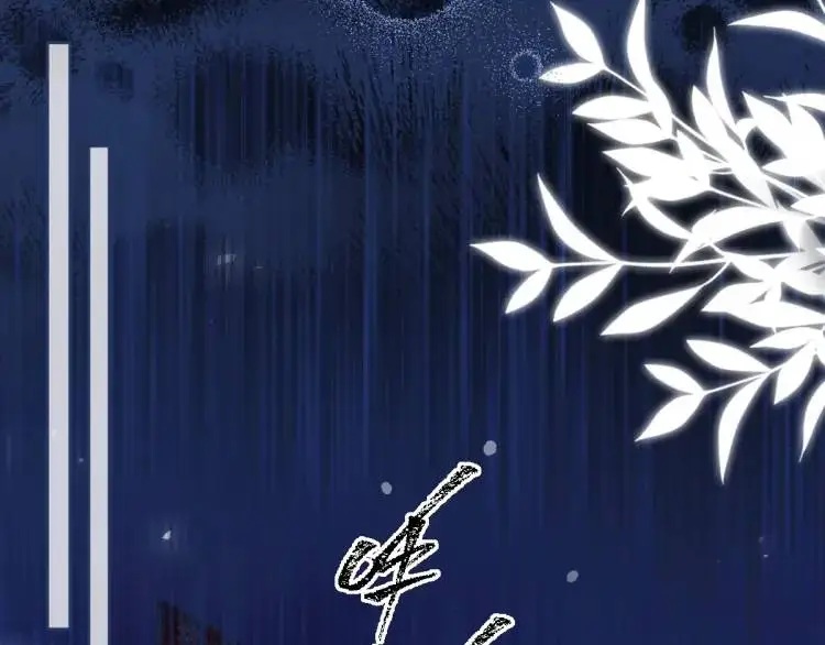 17 莉拉的处境35