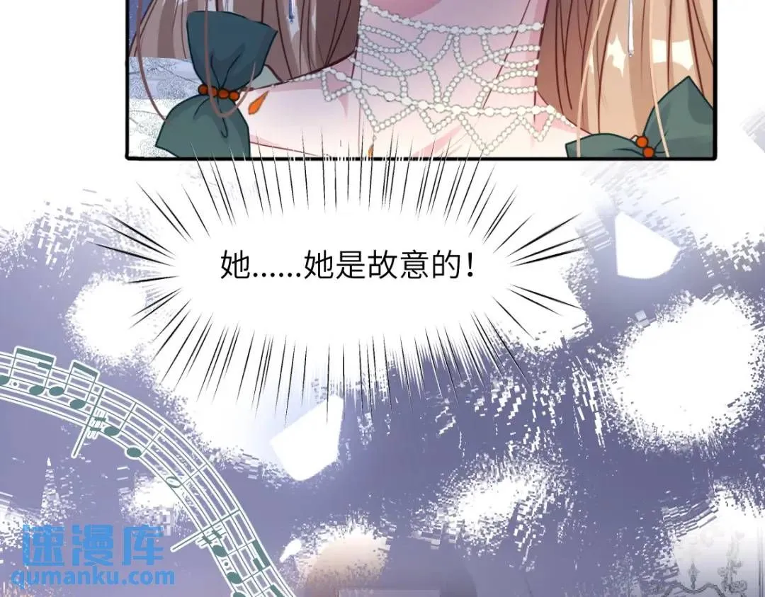 06 我对你，很满意57