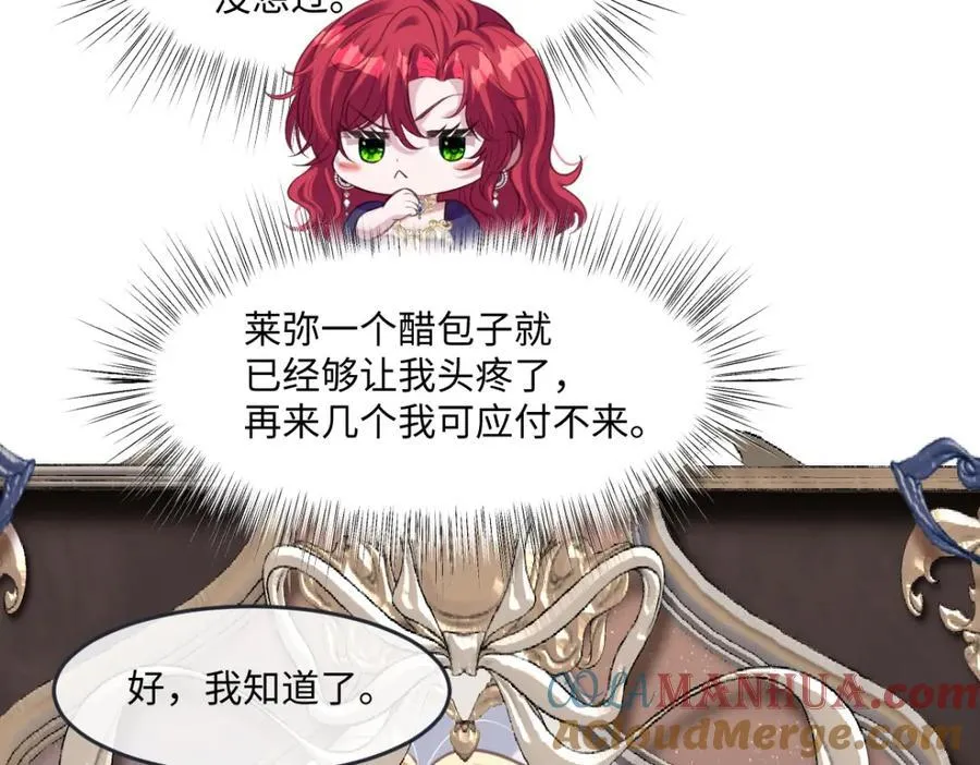 29 ‘首次’见面20
