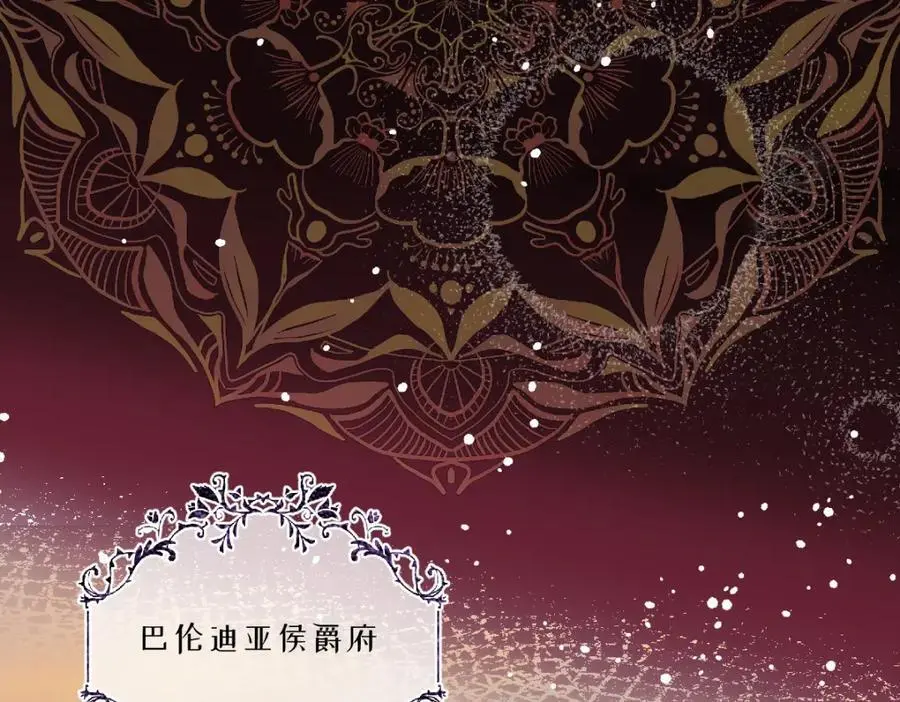 26 小豹子被31