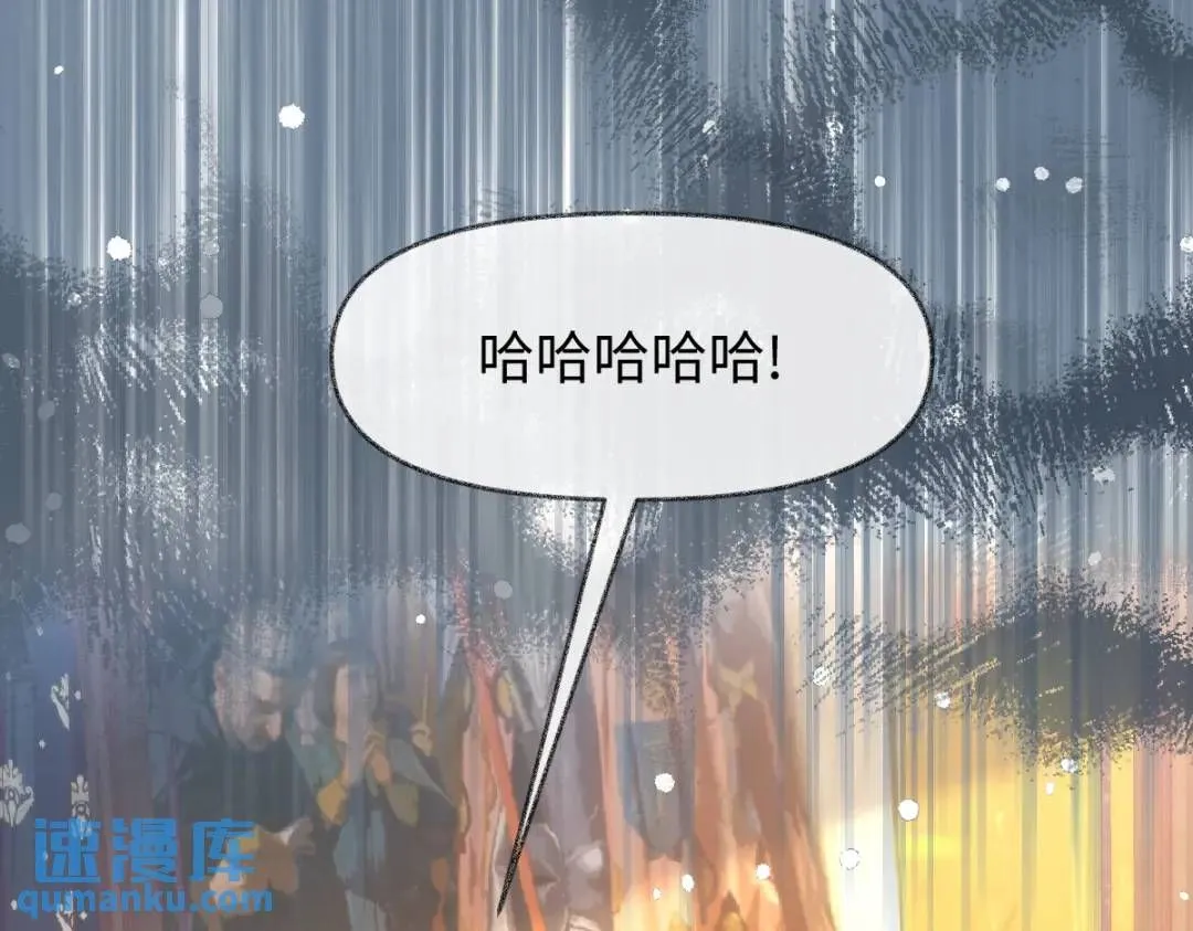 11 我必须要争40