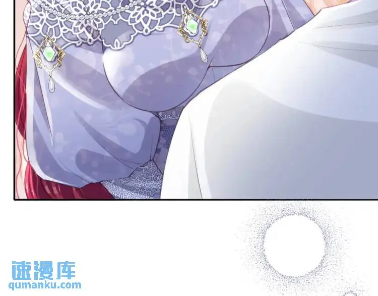 16 嘴甜的奖励61