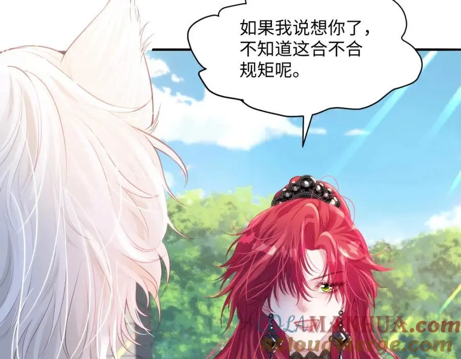 25 我投资，你管理12