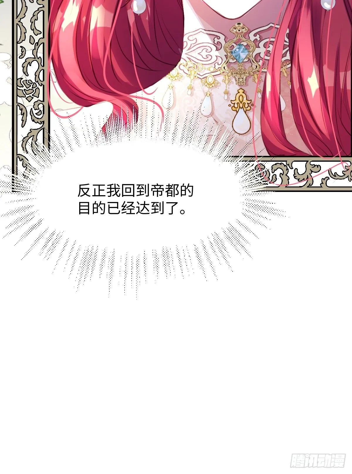 02 童养夫69