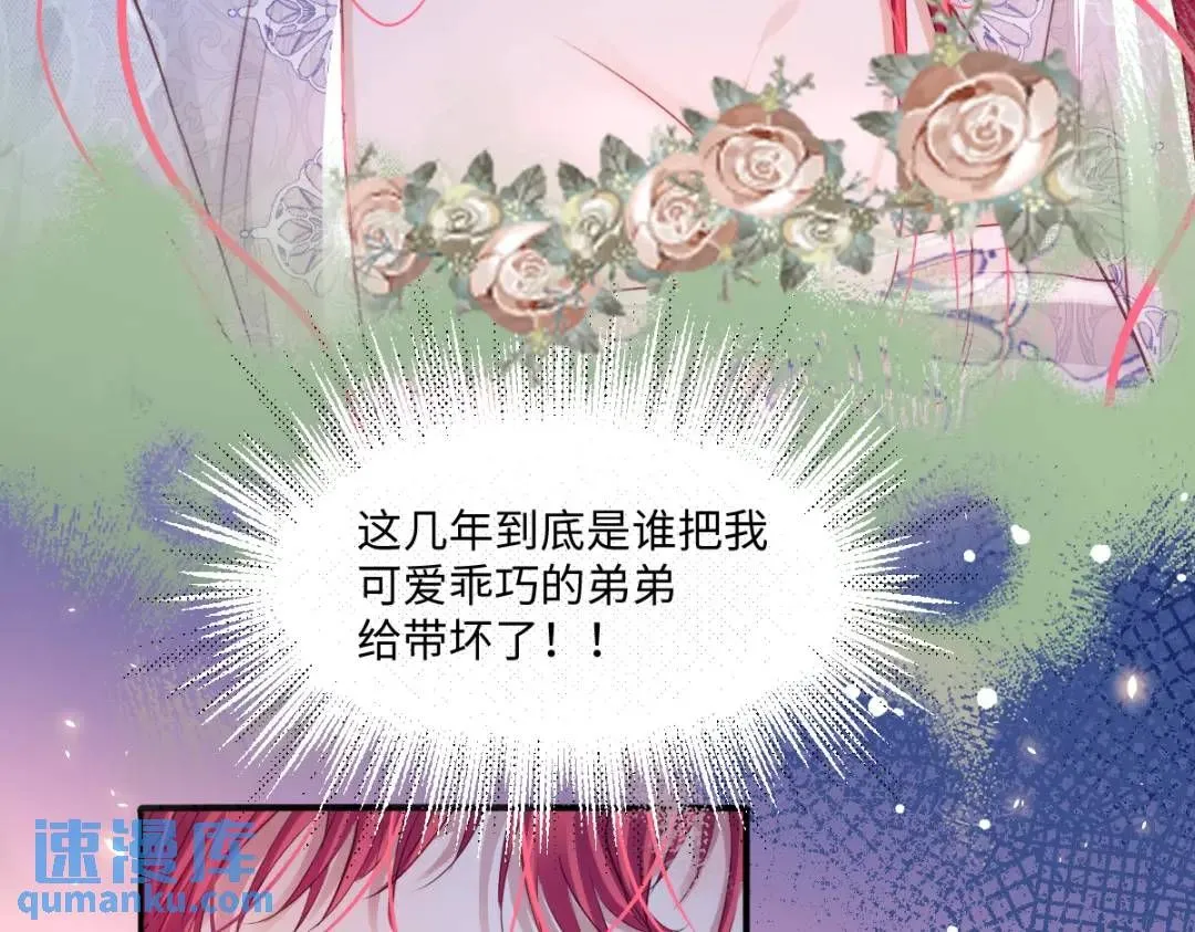 08 危机感95