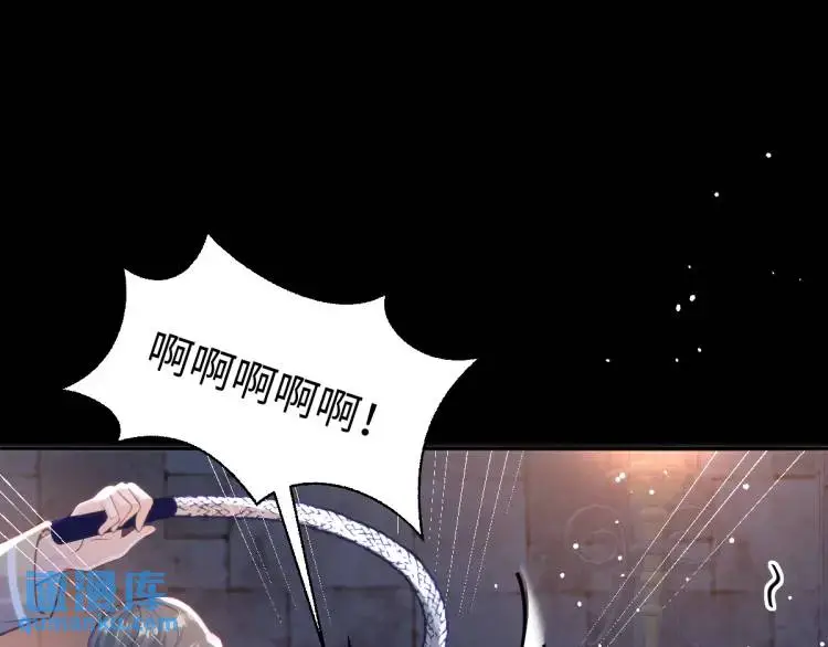 21 深夜用刑64