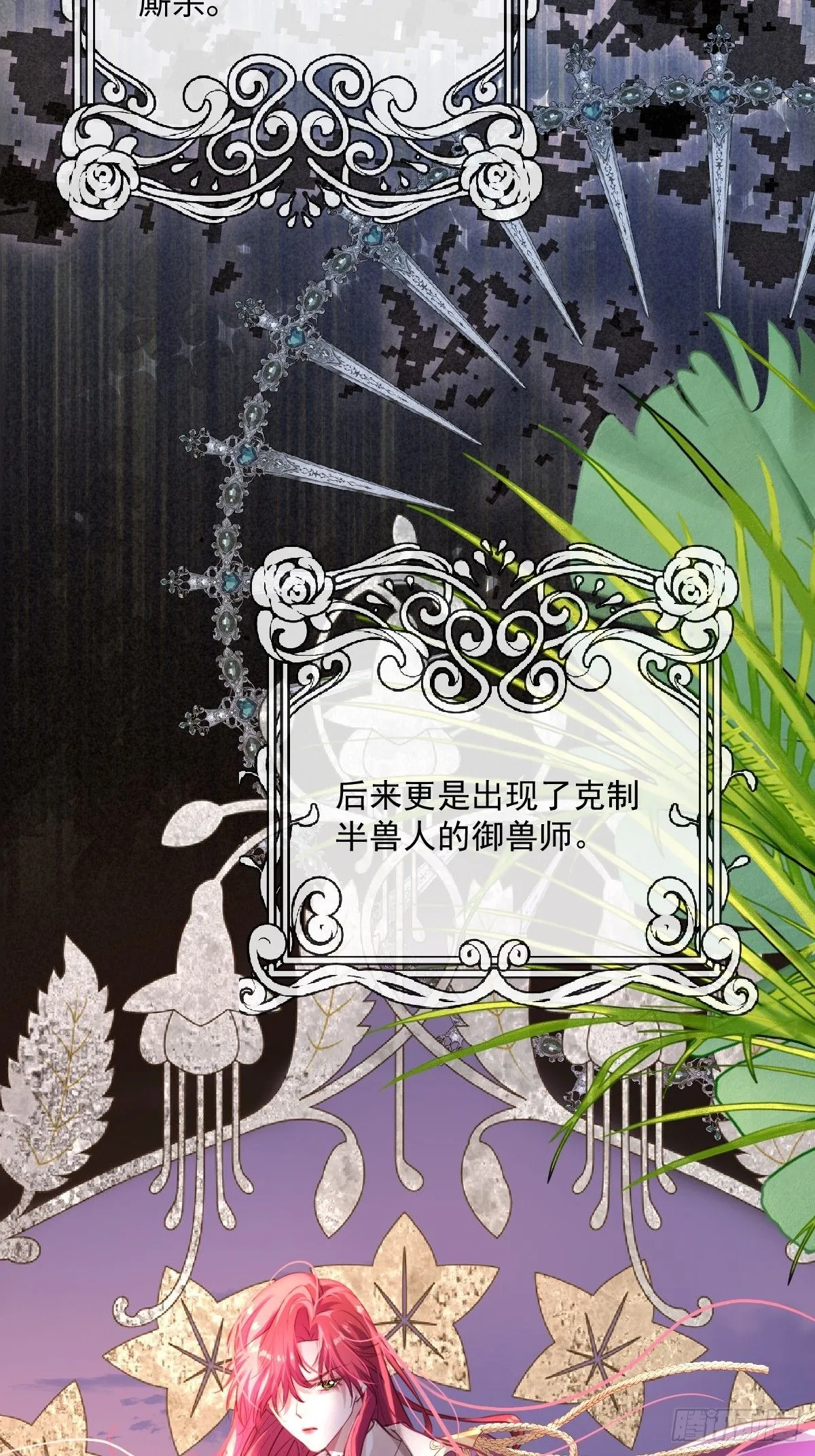 00 开篇40