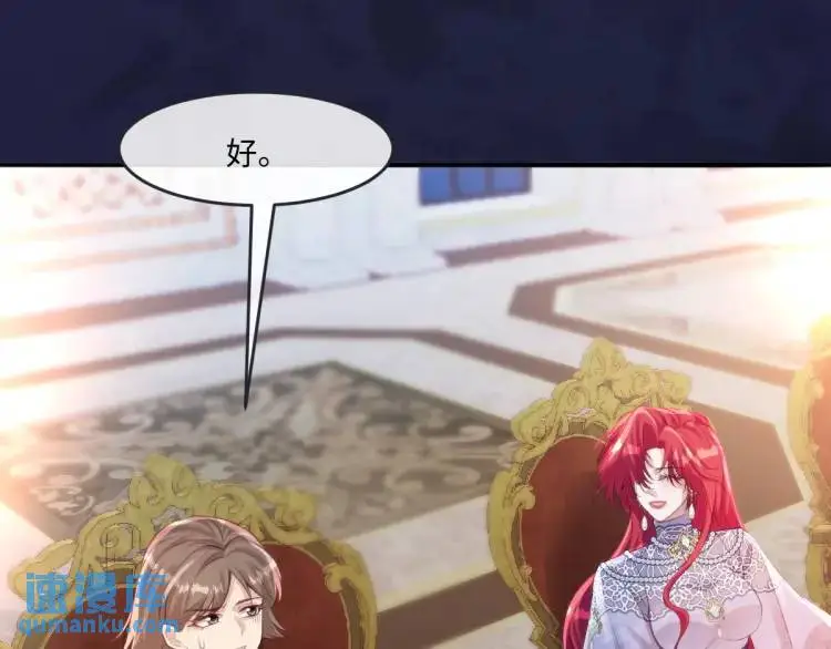 17 莉拉的处境93