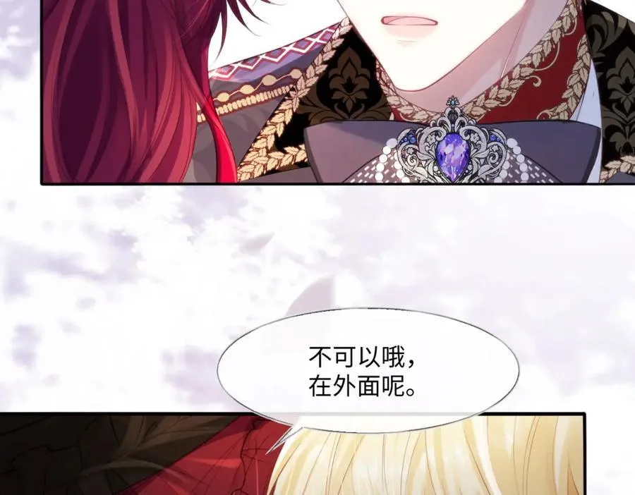 40 你装什么？5