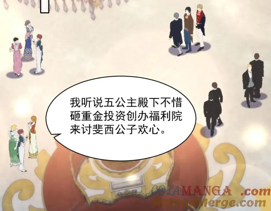 35 我们合作吧27