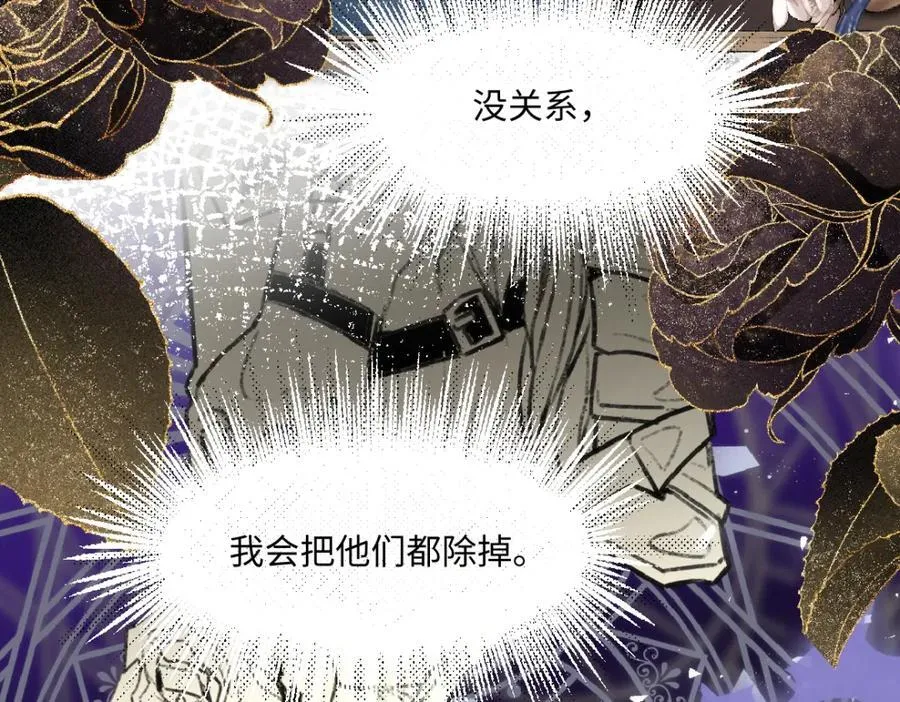 29 ‘首次’见面23