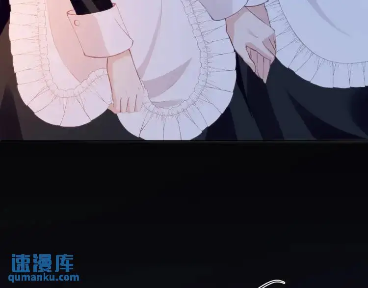 16 嘴甜的奖励9