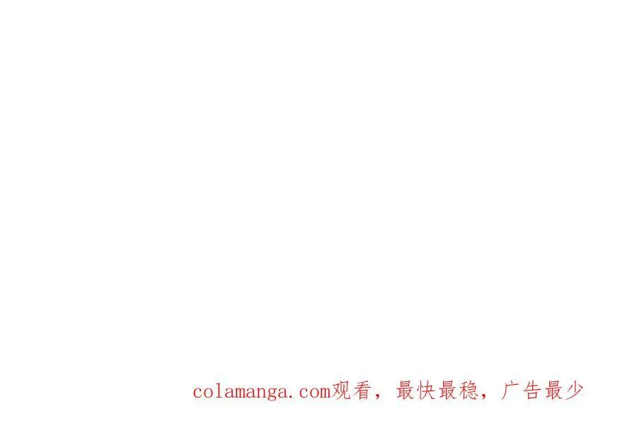 36 那你就去死76