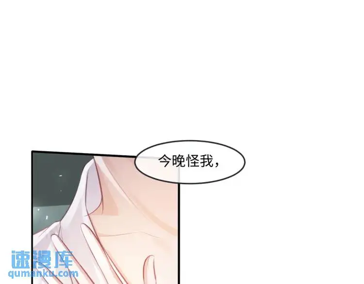 22 我还是父皇？5