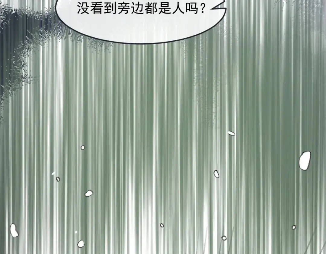 23 小豹子82