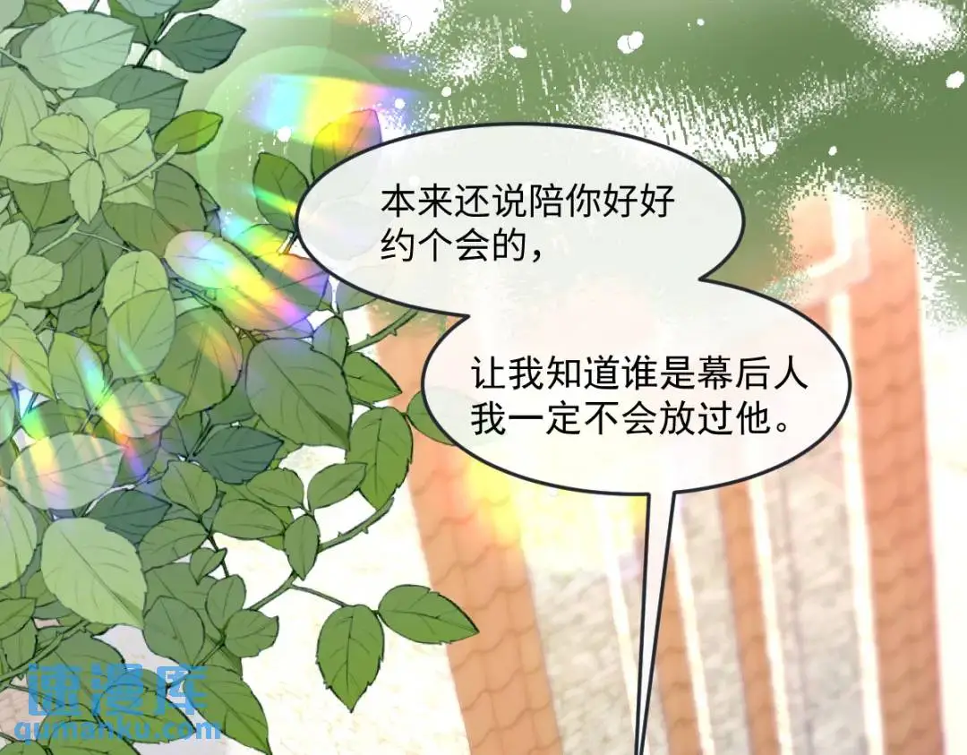 15 是个好人呢5