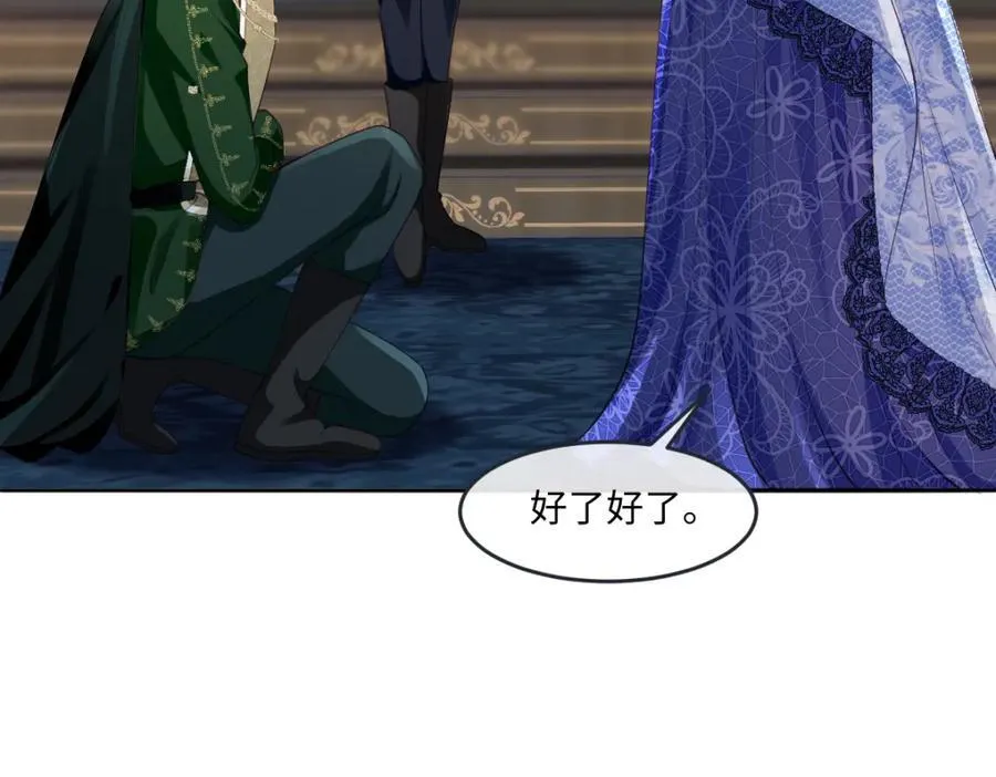 43 她好帅啊43
