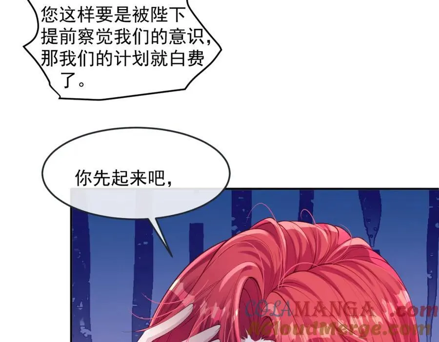 43 她好帅啊39