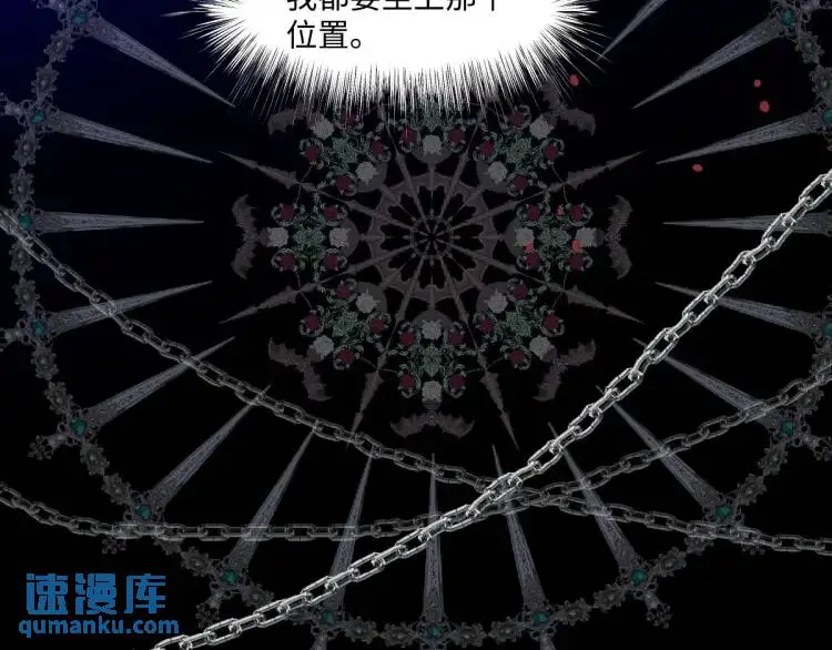 18 道歉105